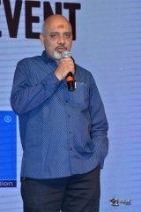 Raju Gadu Movie Pre Release Function